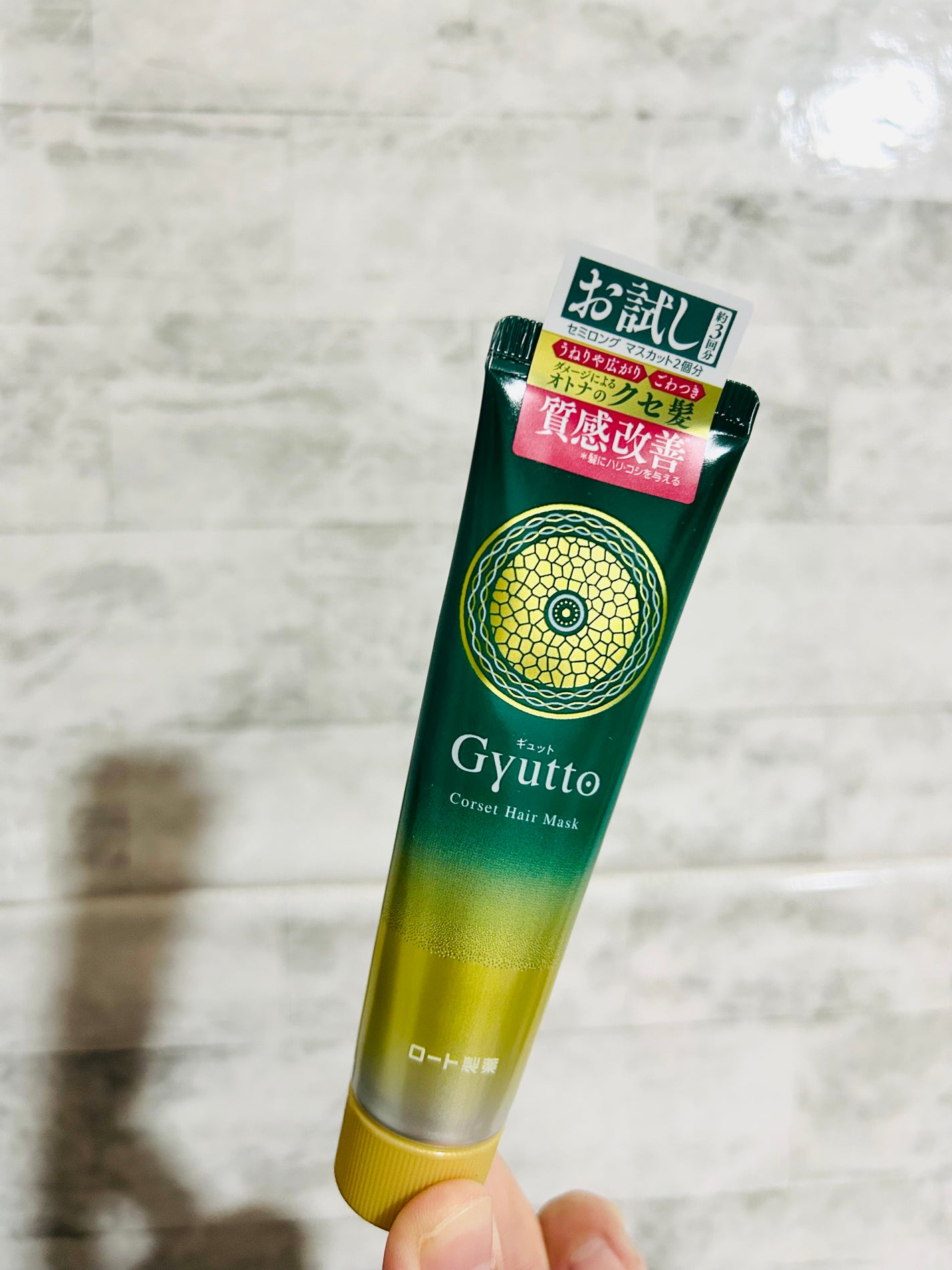 ジューシーラスティングティント/rom&nd/リップティントを使ったクチコミ(5枚目)