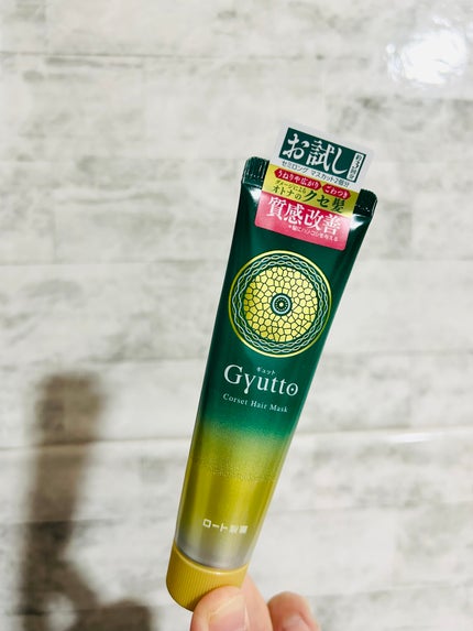 ジューシーラスティングティント/rom&nd/リップティントを使ったクチコミ(5枚目)