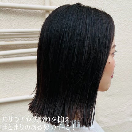アロマエステ トリートメント ヘアローション T(太く硬い髪用)/ラ・カスタ/ヘアミストを使ったクチコミ(3枚目)