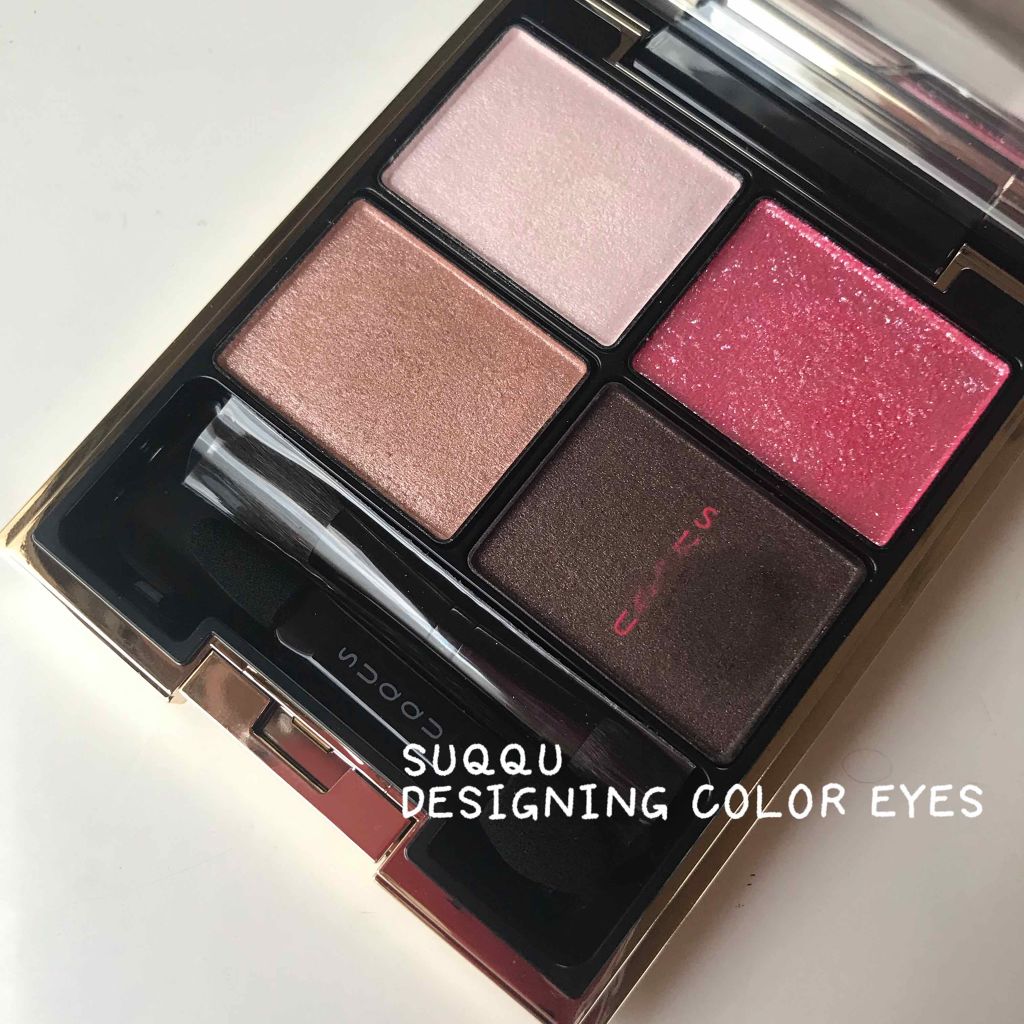 デザイニング カラー アイズ 114 花明 -HANAAKARI/SUQQU/アイシャドウパレットを使ったクチコミ（1枚目）