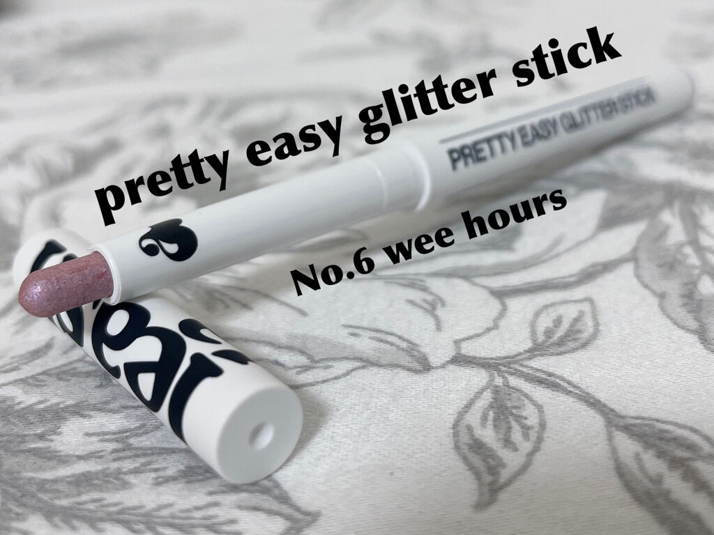 プリティー イージーグリッタースティック N°6 ウィアワーズ/unleashia/グリッターを使ったクチコミ（2枚目）