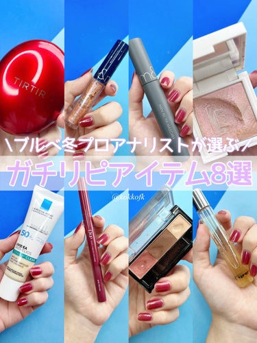 クリスタルクラッシュハイライター/HOLIKA HOLIKA/パウダーハイライトを使ったクチコミ（1枚目）