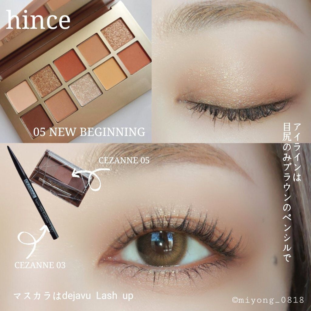 ノーズ&アイブロウパウダー/CEZANNE/パウダーアイブロウを使ったクチコミ(2枚目)