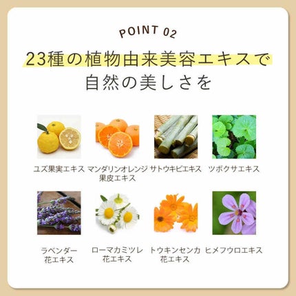 美容液/ALLNA ORGANIC/美容液を使ったクチコミ(5枚目)