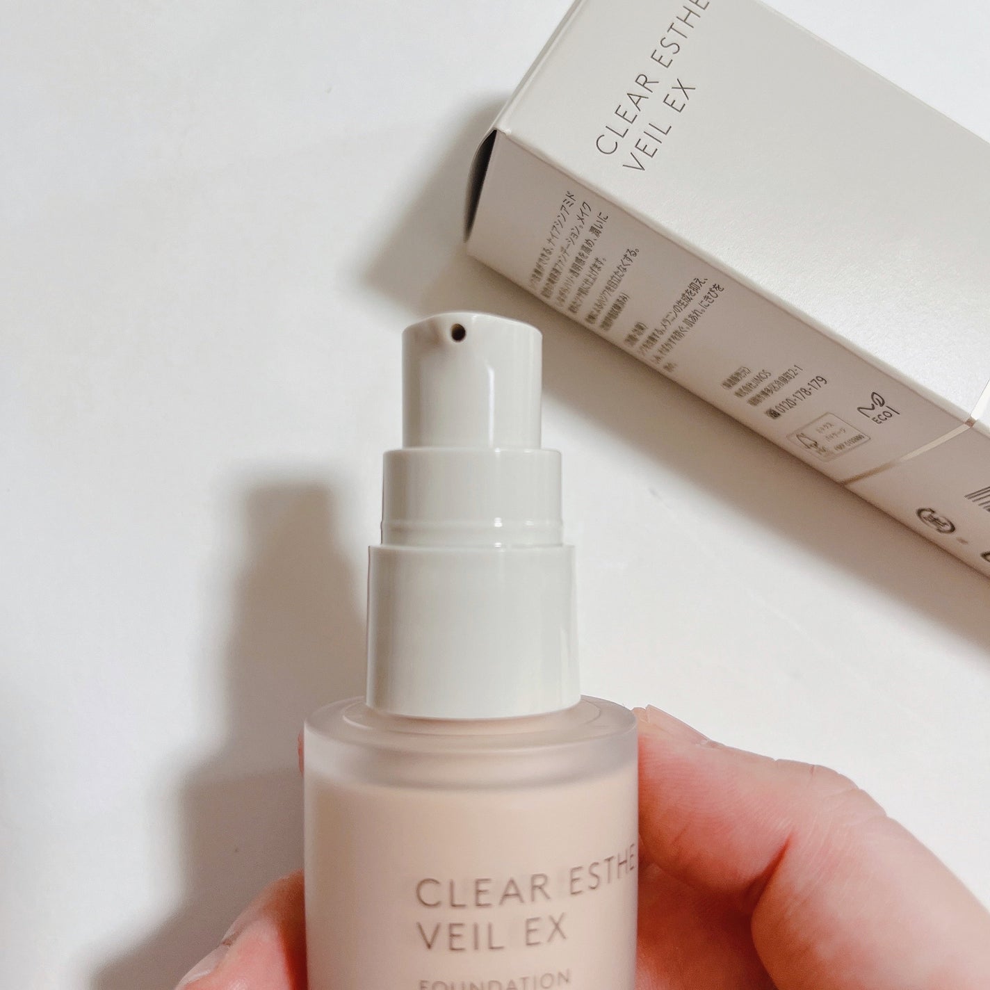 薬用クリアエステヴェールEX/Macchia Label/リキッドファンデーションを使ったクチコミ(3枚目)