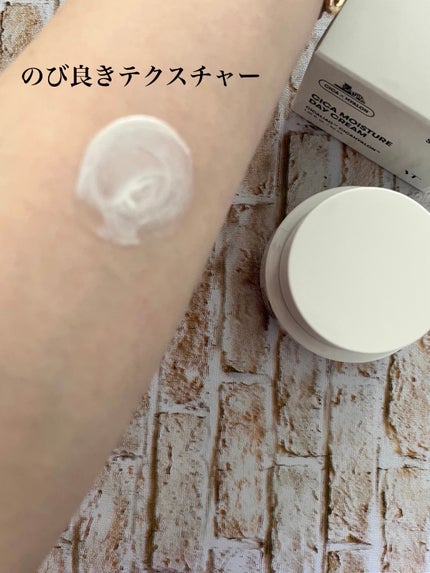 CICA モイスチャー デイ クリーム/VT/フェイスクリームを使ったクチコミ(3枚目)
