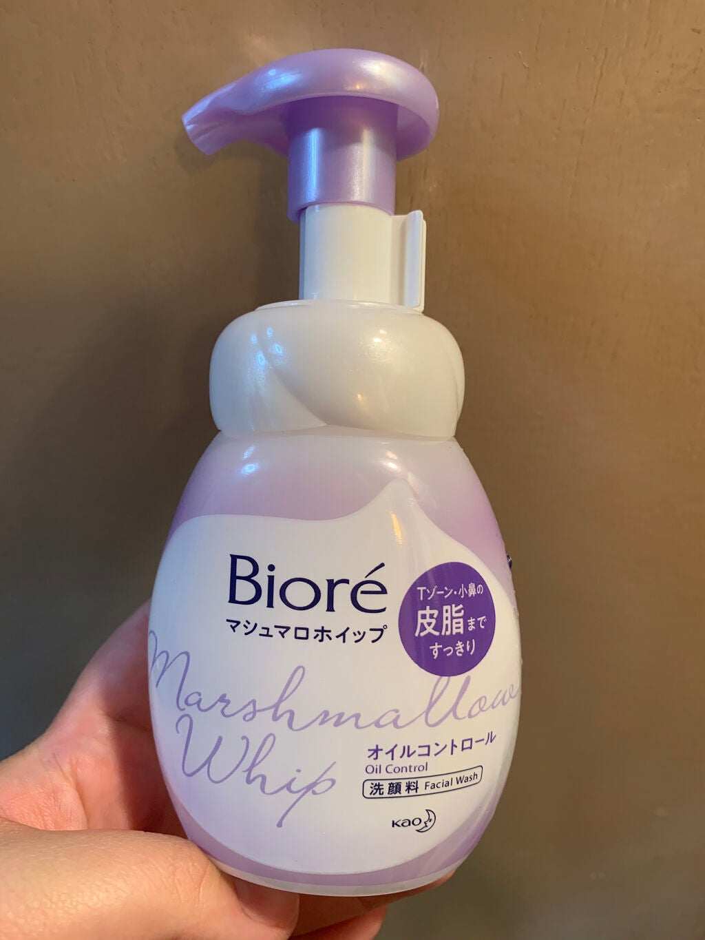 マシュマロホイップ オイルコントロール/ビオレ/泡洗顔を使ったクチコミ(1枚目)