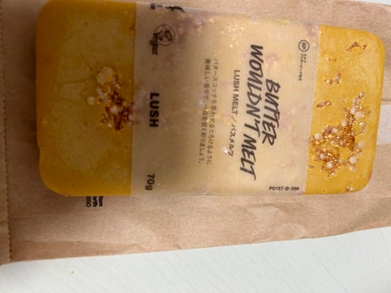 バターウドゥントメルト/ラッシュ/保湿系入浴剤を使ったクチコミ(2枚目)