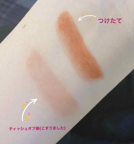 ラスティング リップカラーN/CEZANNE/口紅を使ったクチコミ(2枚目)