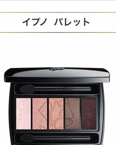 <旧>ルージュ ピュールクチュール/YVES SAINT LAURENT BEAUTE/口紅を使ったクチコミ（2枚目）