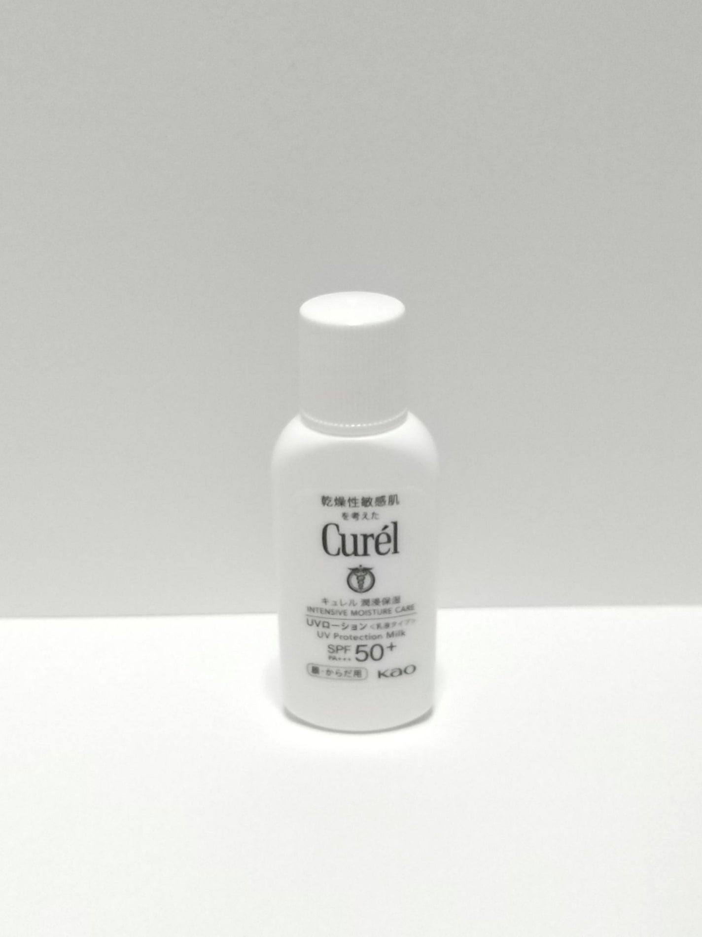 潤浸保湿 UVローション/キュレル/日焼け止めローションを使ったクチコミ(1枚目)