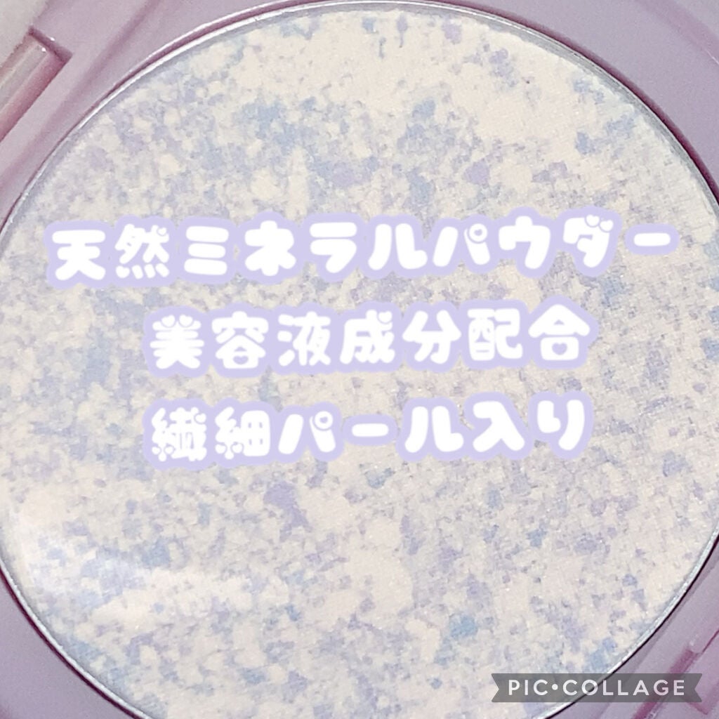 トランスペアレントフィニッシュパウダー/キャンメイク/プレストパウダーを使ったクチコミ(4枚目)