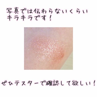 ディアマイ エナメルアイズ OR202 はじける果汁（生産終了）/ETUDE/ジェル・クリームアイシャドウを使ったクチコミ（3枚目）