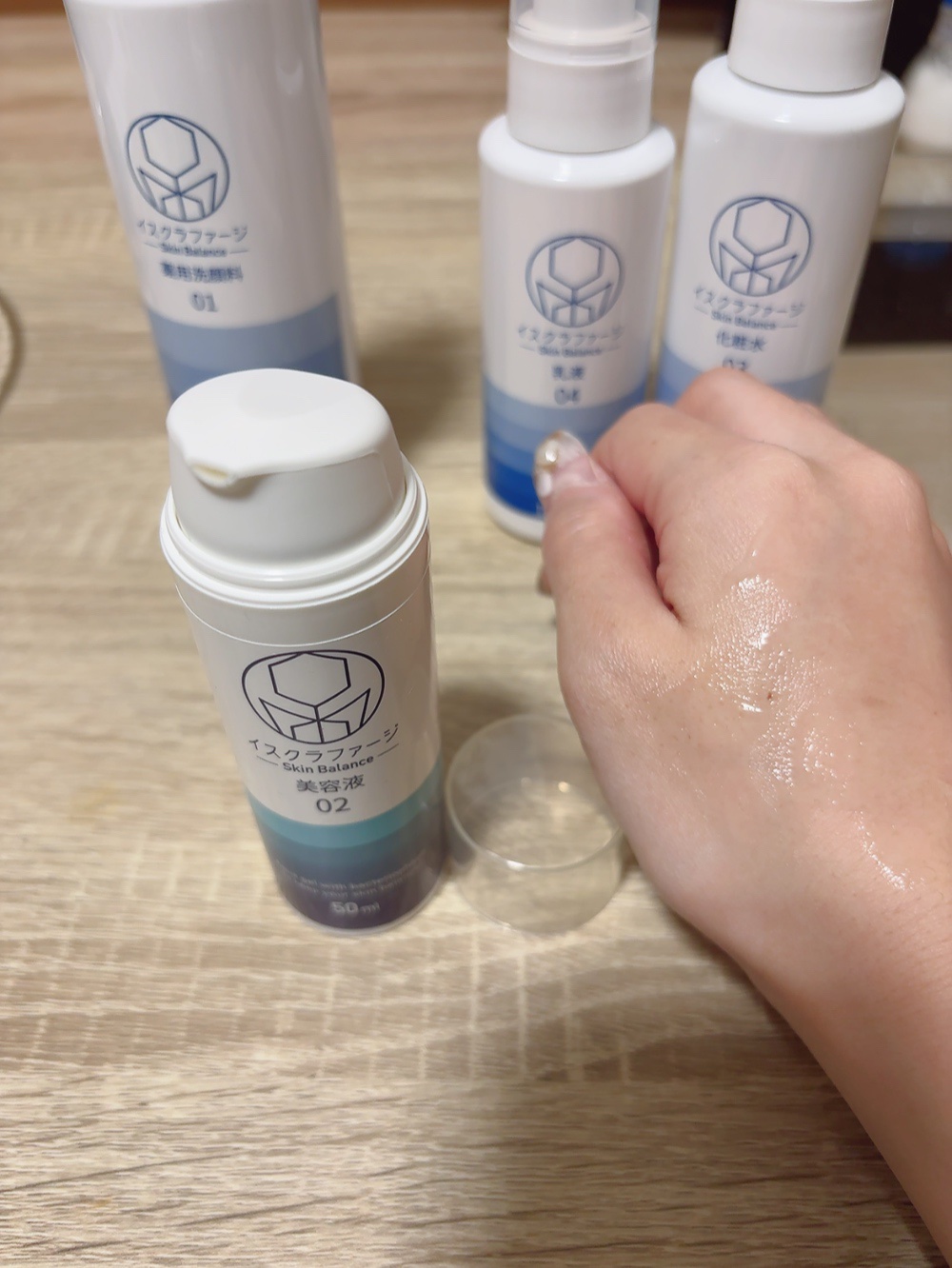 イスクラファージ スキンバランス　洗顔料/イスクラファージ/洗顔フォームを使ったクチコミ（2枚目）