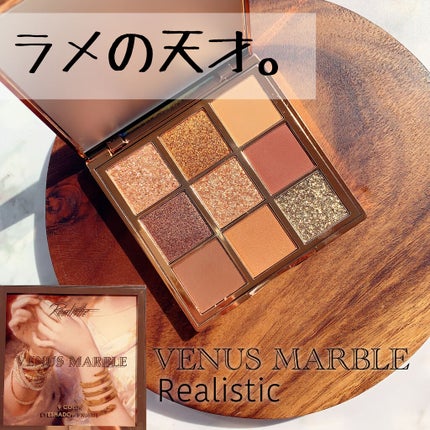 VenusMarble 9色アイシャドウパレット/Venus Marble/アイシャドウパレットを使ったクチコミ(1枚目)