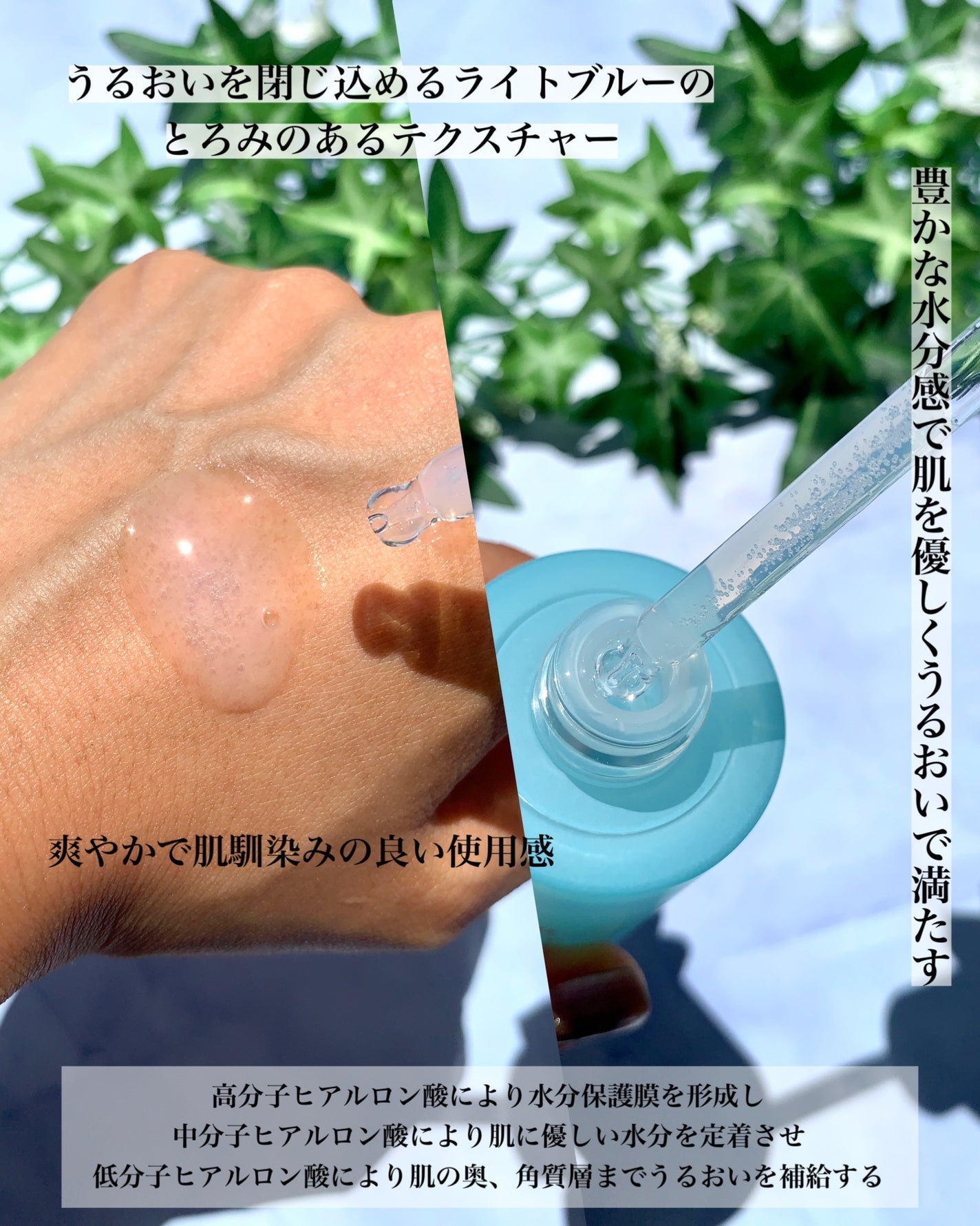 ヒアルブースタークリーム/NACIFIC/フェイスクリームを使ったクチコミ(6枚目)