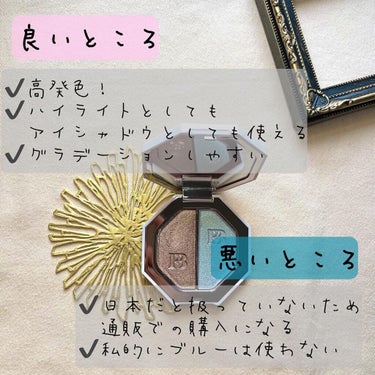 FREESTYLE HIGHLIGHTER DUO/FENTY BEAUTY BY RIHANNA/ハイライトを使ったクチコミ（4枚目）