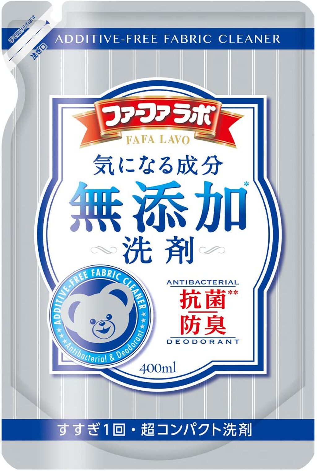 ファーファラボ無添加 超コンパクト液体洗剤 詰替用