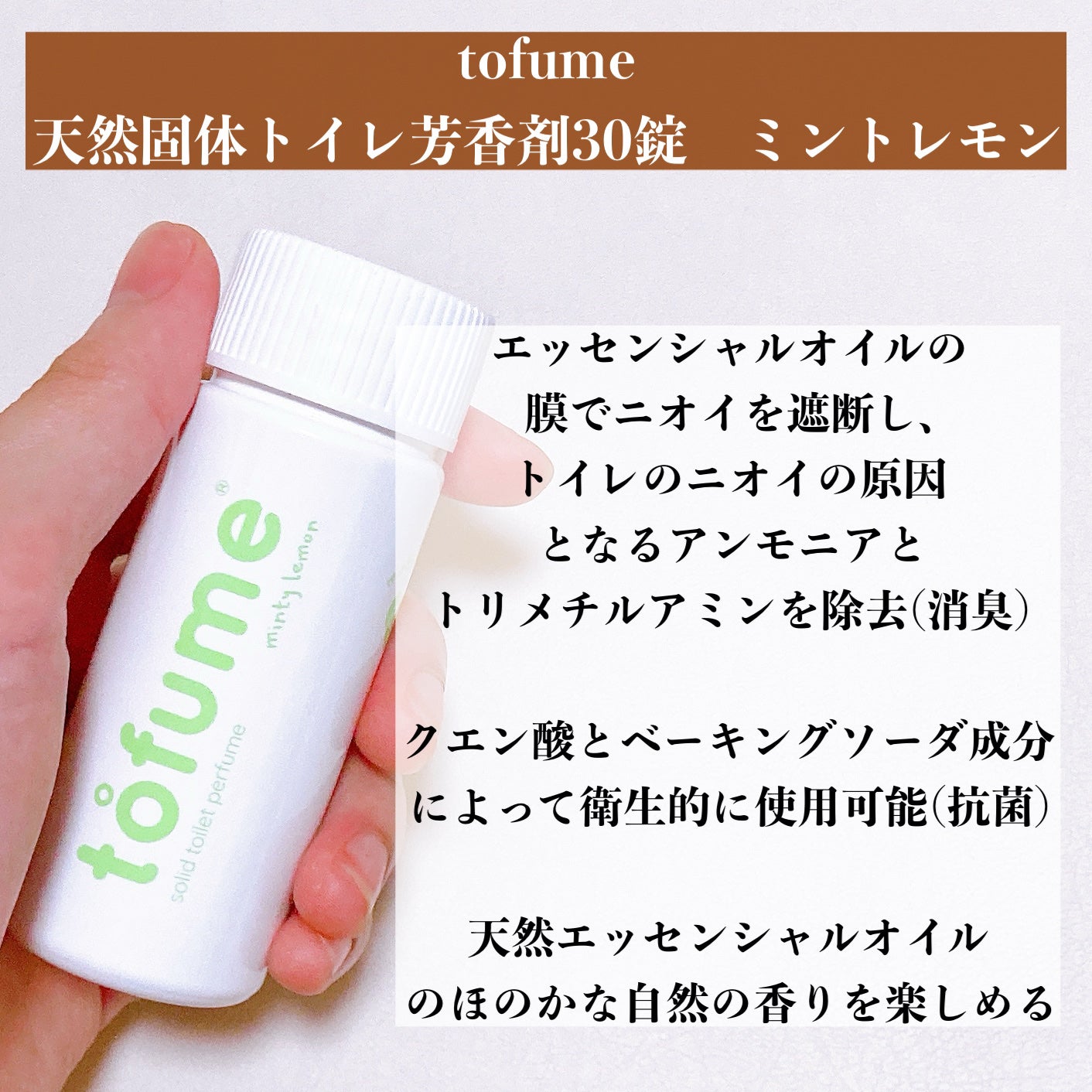 yuna** on LIPS 「これなんだ/お家にもカバンにも置いておきたい〇〇🍀⭐️⭐️⭐️..」(2枚目)
