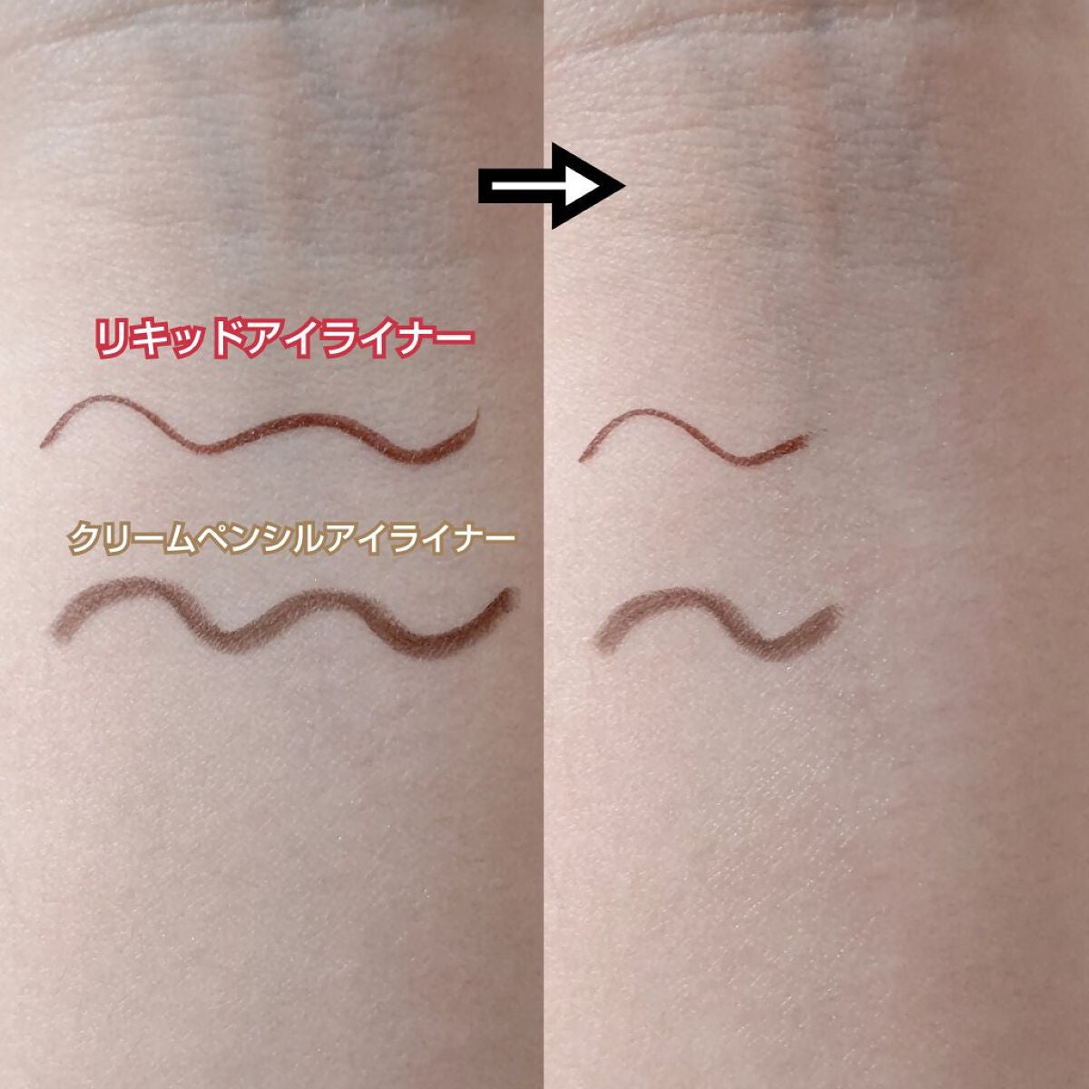 ミセラークレンジングウォーター ブライトアップ/ビフェスタ/クレンジングウォーターを使ったクチコミ(5枚目)