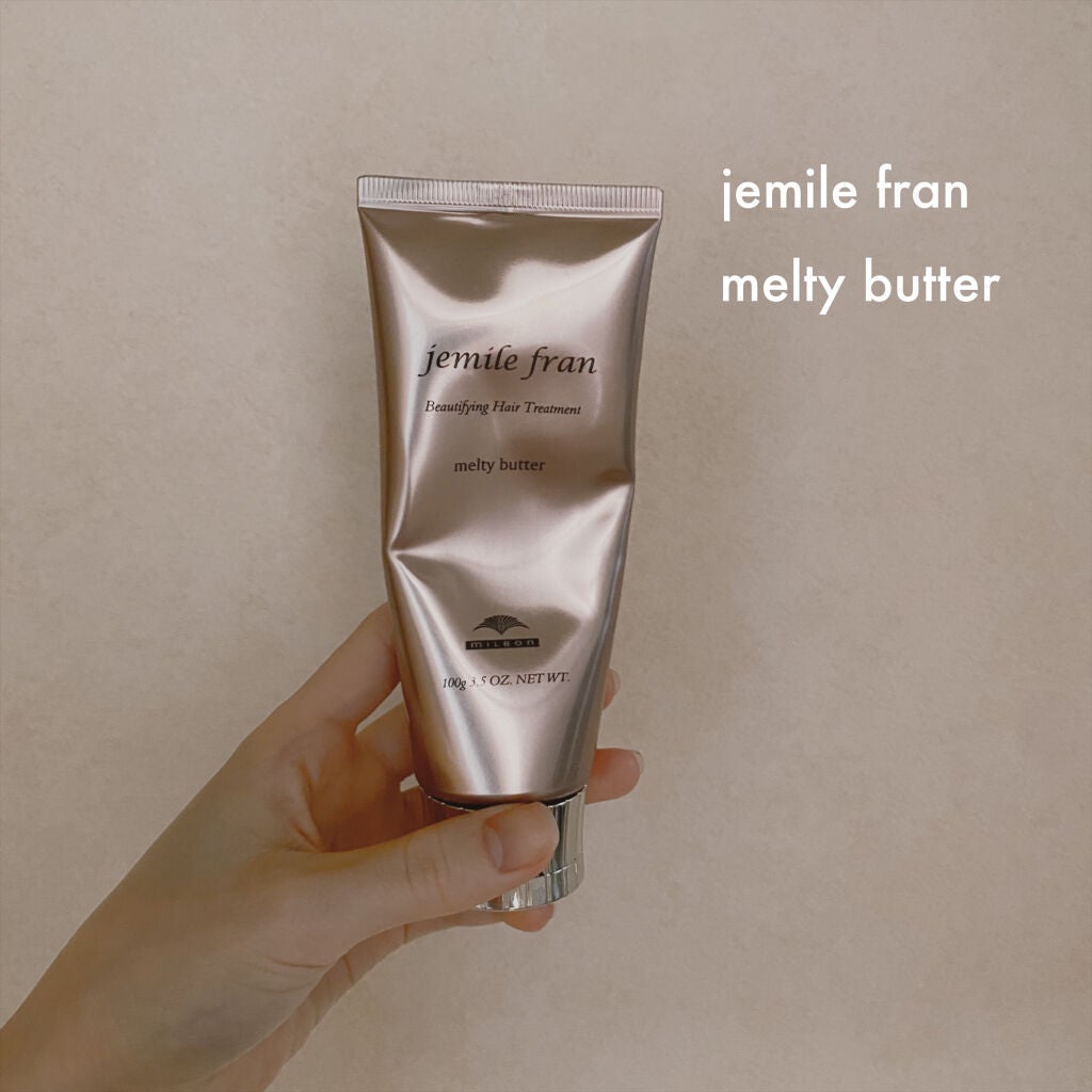 メルティバター/ジェミールフラン/ヘアバームを使ったクチコミ(1枚目)