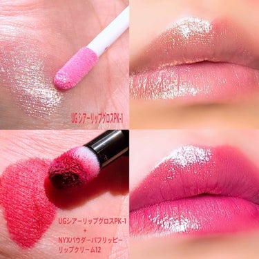 UR GLAM　SHEER LIP GLOSS/U R GLAM/リップグロスを使ったクチコミ（4枚目）