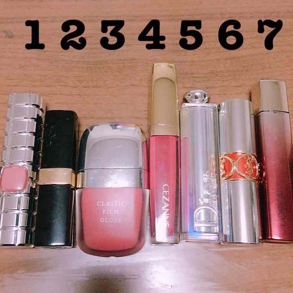 カラーティントリップ/CEZANNE/リップティントを使ったクチコミ（1枚目）