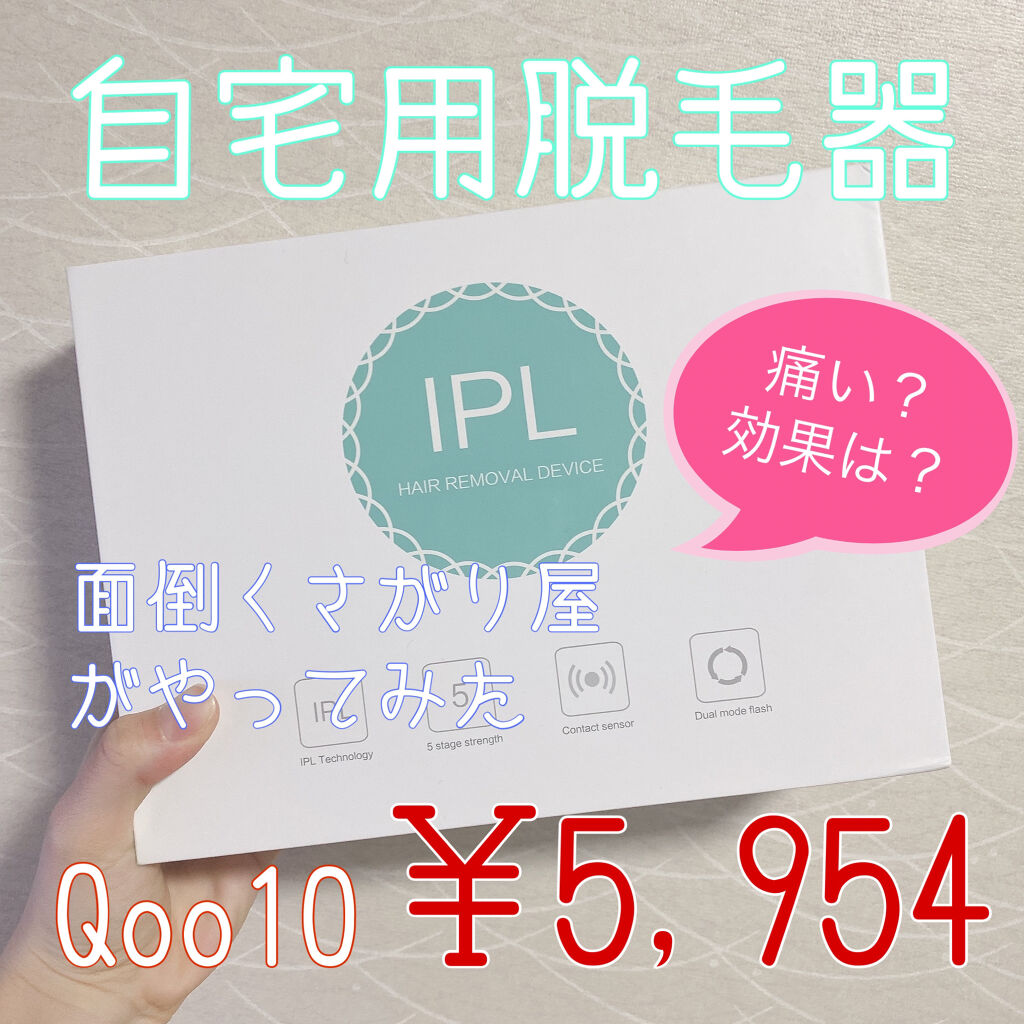 スキンミルク(しっとり)/ニベア/ボディミルクを使ったクチコミ（1枚目）