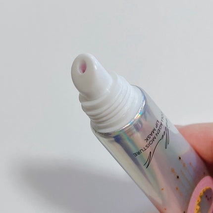 イリュン コラーゲンモイスチャーリップマスク/illuN/リップマスクを使ったクチコミ(2枚目)