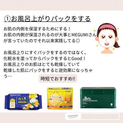 ラッシュケアエッセンス/キャンメイク/まつげ美容液を使ったクチコミ(2枚目)