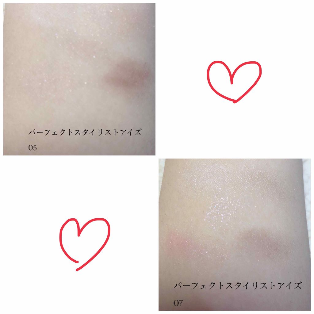 ジュエルスターアイズ/キャンメイク/ジェル・クリームアイシャドウを使ったクチコミ（3枚目）