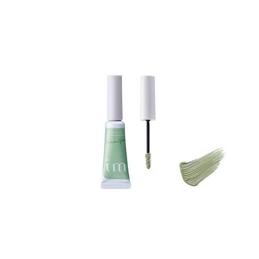 GR750 ピスタチオグリーン