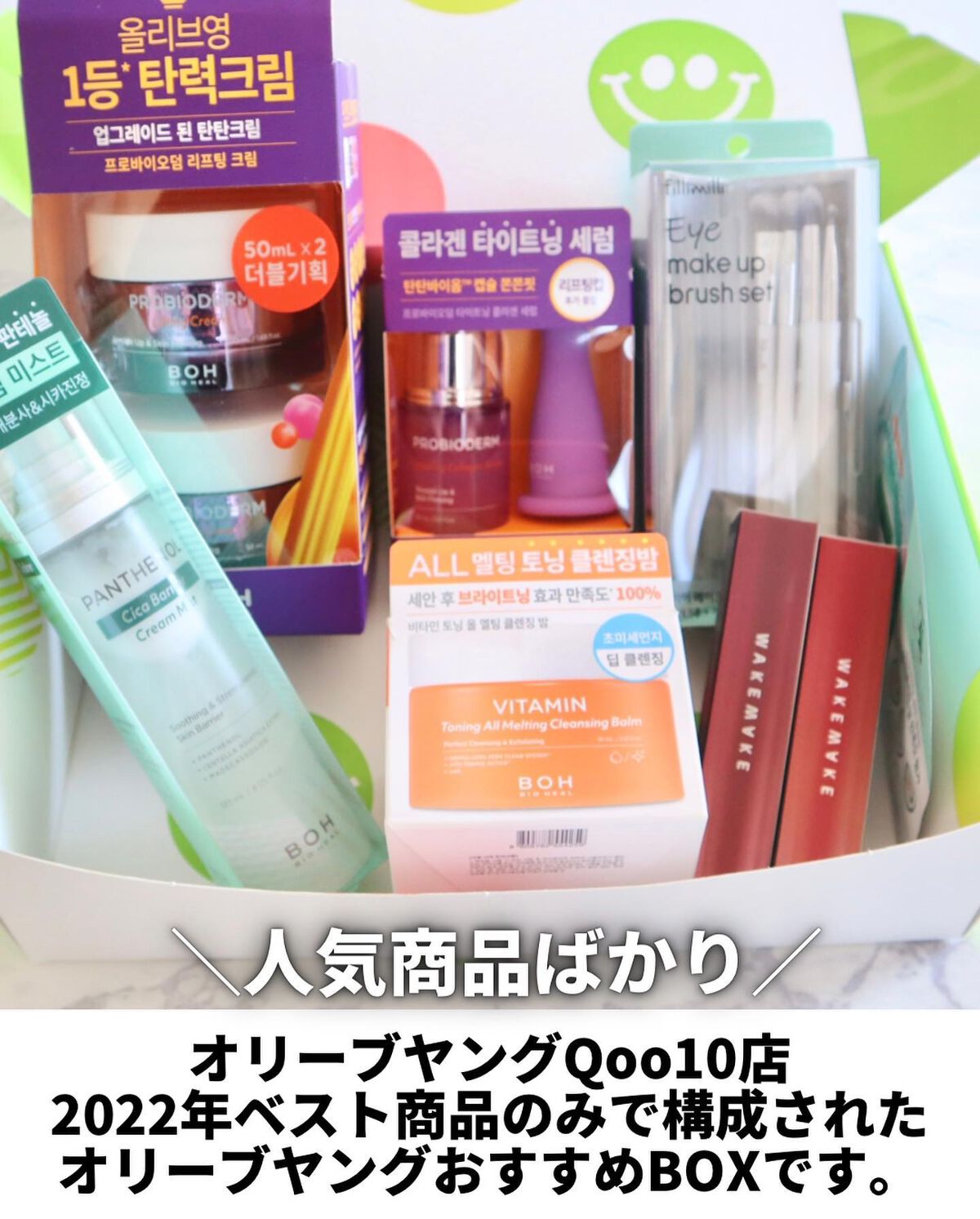 fillimilli アイメイクブラシセット/fillimilli/メイクブラシを使ったクチコミ（3枚目）