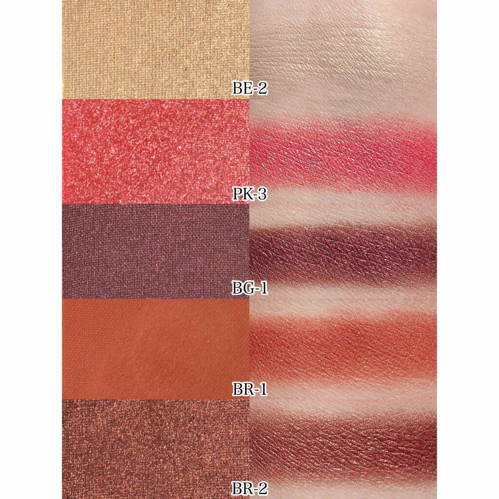 UR GLAM POWDER EYESHADOW/U R GLAM/単色アイシャドウを使ったクチコミ(2枚目)