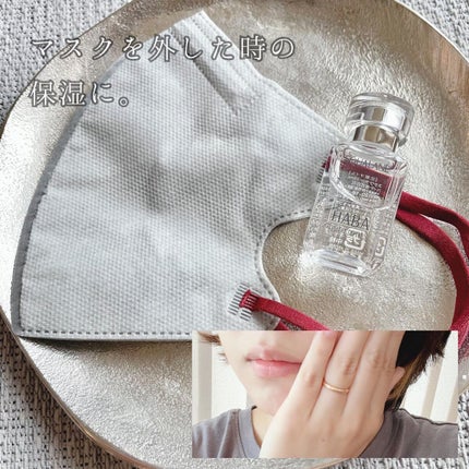 高品位「スクワラン」/HABA/フェイスオイルを使ったクチコミ(3枚目)