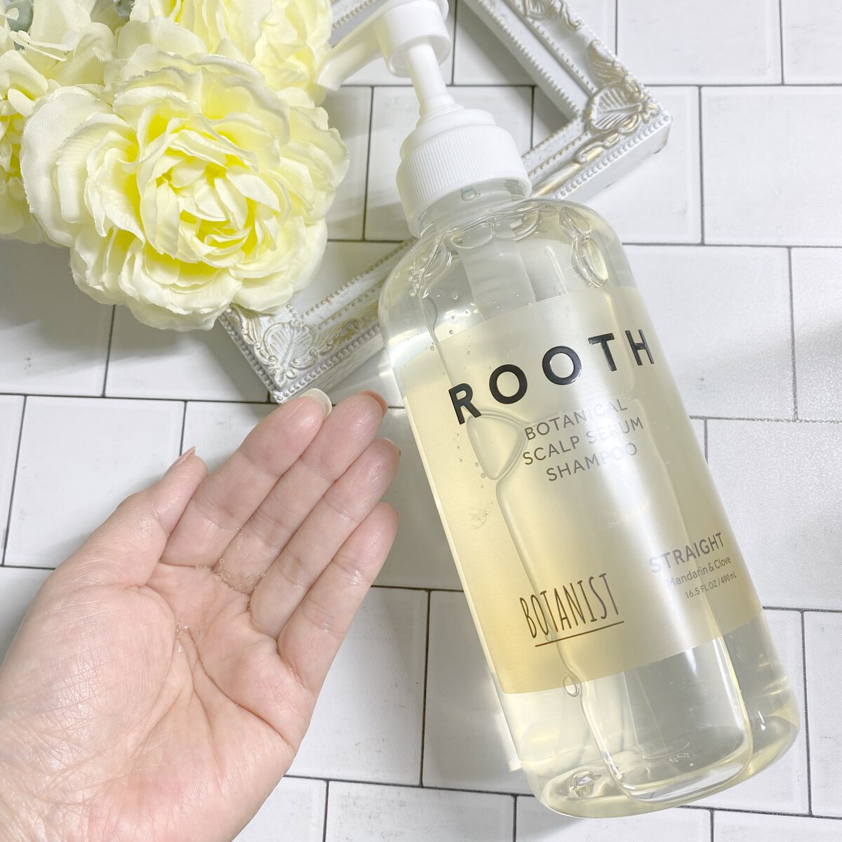 ルース ボタニカルスカルプセラム シャンプー・トリートメント（ストレート）/BOTANIST/市販シャンプーを使ったクチコミ（3枚目）