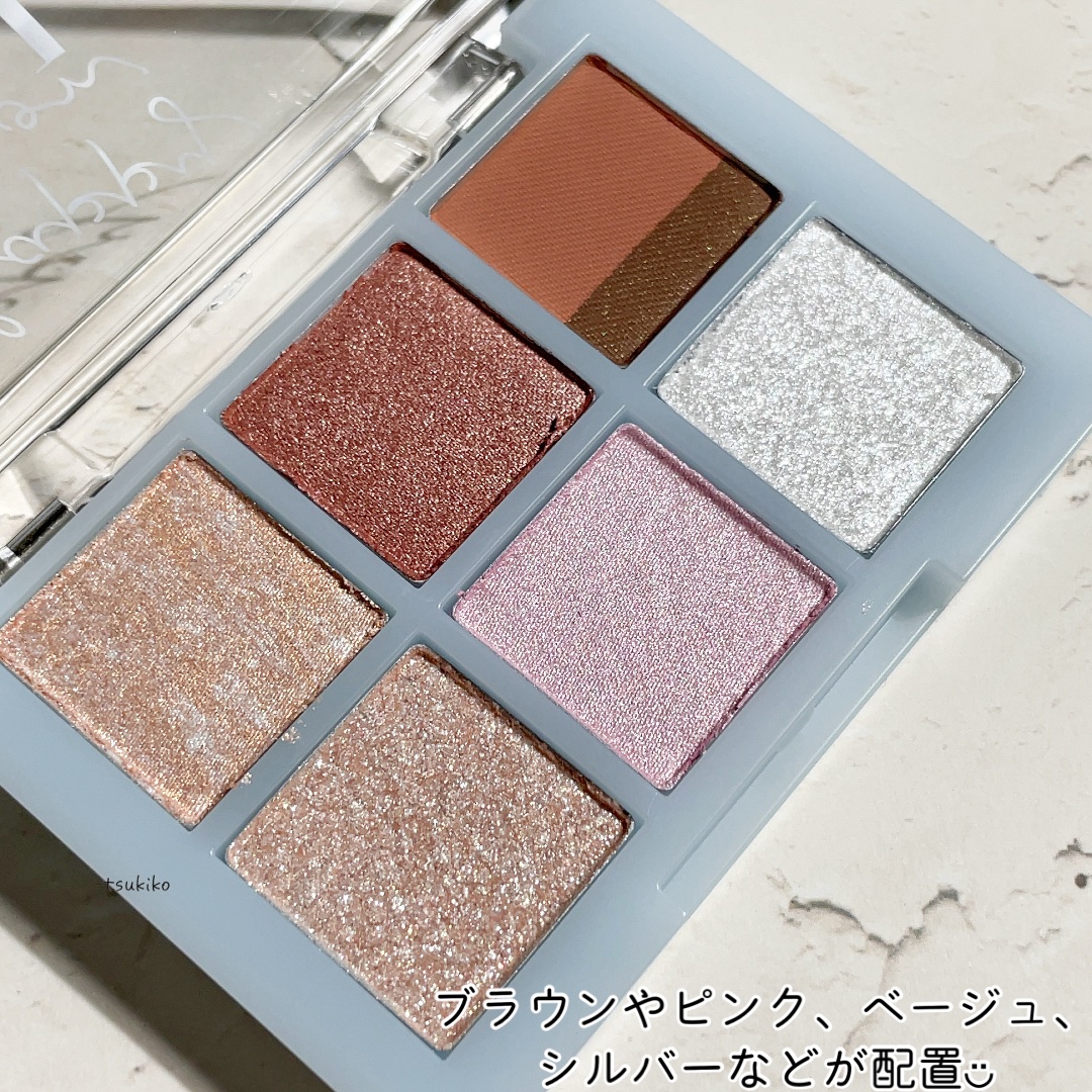THE アイパレR/b idol/アイシャドウパレットを使ったクチコミ（3枚目）