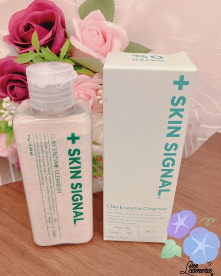 グリーン クレイ酵素クレンザー/SKIN SIGNAL/洗顔パウダーを使ったクチコミ(2枚目)