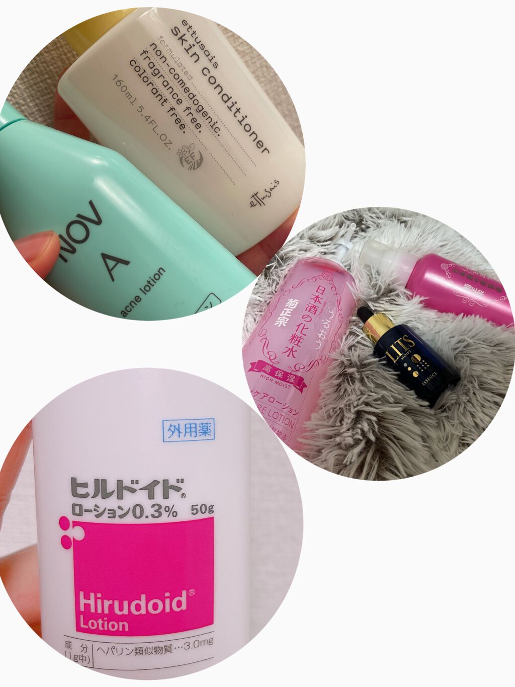 日本酒の美容液/菊正宗/美容液を使ったクチコミ（2枚目）