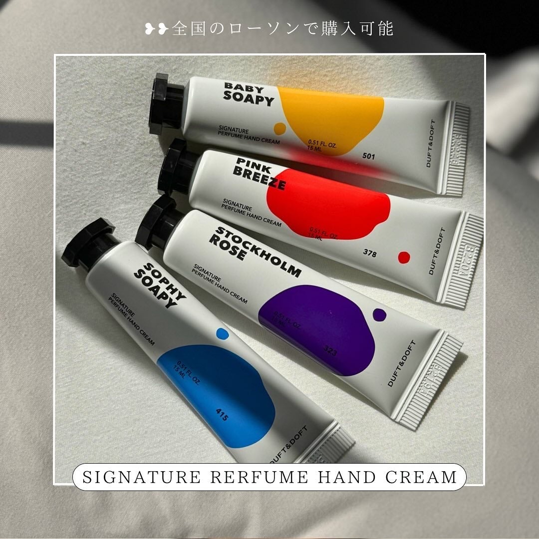 kano on LIPS ãð°ððâ¥â¥signatureRERFUMEhandcream4..ãïŒ1æç®ïŒ