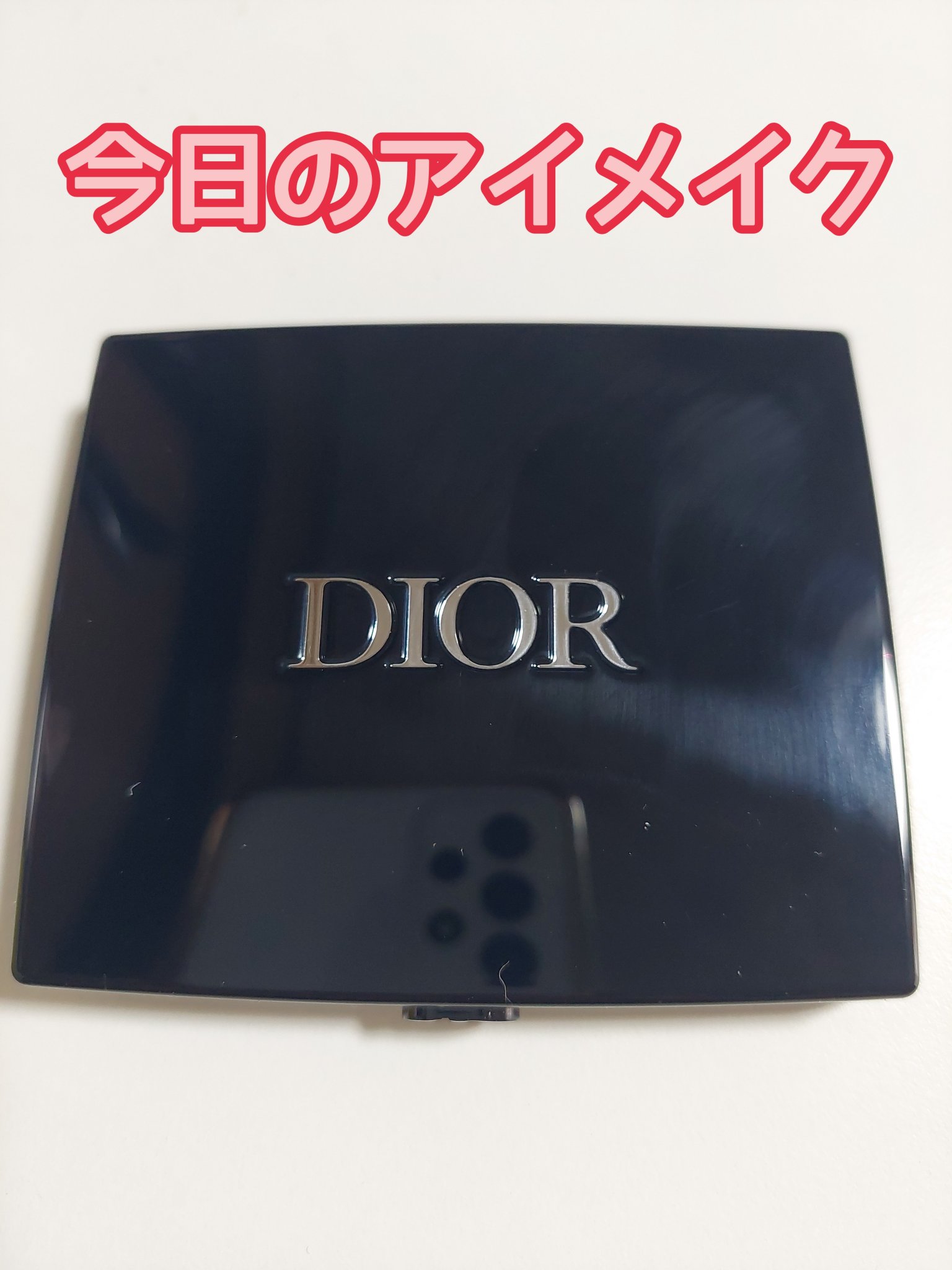 【旧】ディオールショウ サンク クルール （スプリング コレクション 2024 限定品） 123 ピンク オーガンザ/Dior/アイシャドウを使ったクチコミ（1枚目）