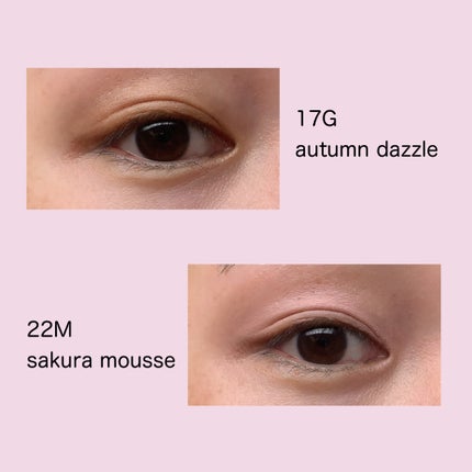 アイグロウジェム スキンシャドウ/DECORTÉ/ジェル・クリームアイシャドウを使ったクチコミ(3枚目)