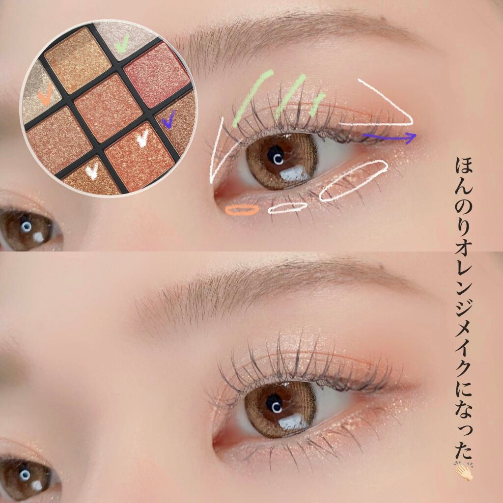 3CE マルチアイカラーパレット/3CE/アイシャドウパレットを使ったクチコミ(5枚目)