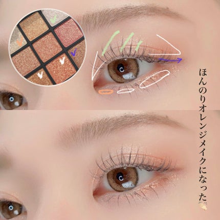 3CE マルチアイカラーパレット/3CE/アイシャドウパレットを使ったクチコミ(5枚目)