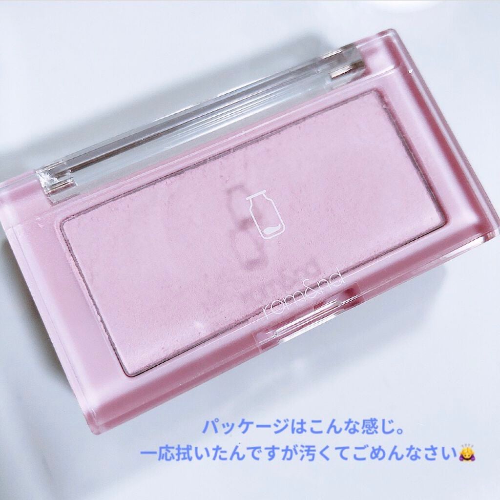 ベターザンチーク/rom&nd/パウダーチークを使ったクチコミ(4枚目)