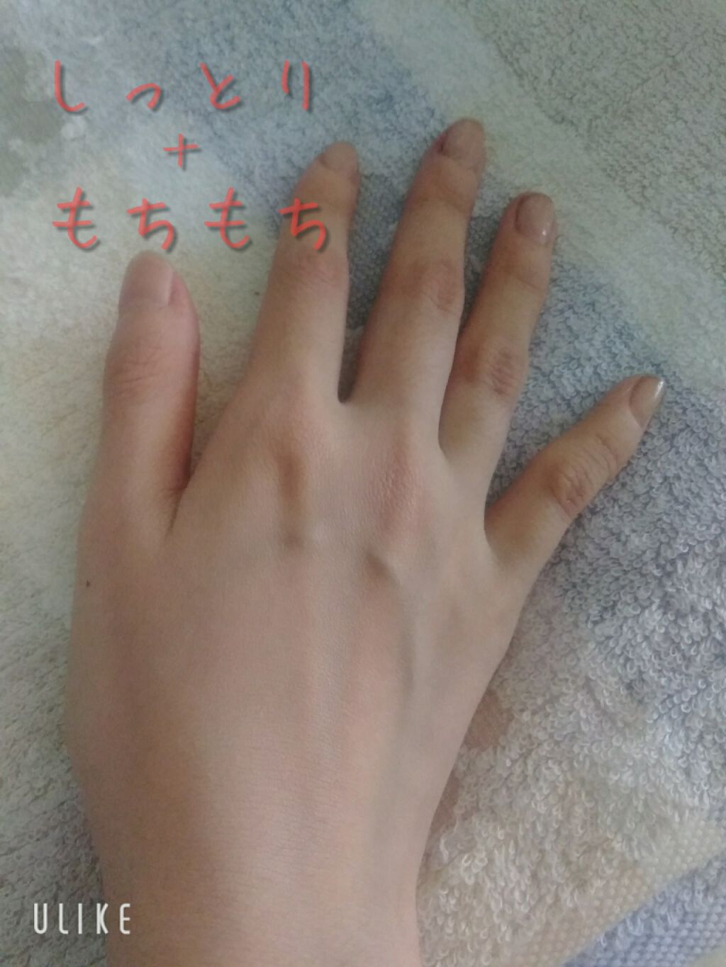 クリームファンデーション/media/クリーム・エマルジョンファンデーションを使ったクチコミ(2枚目)