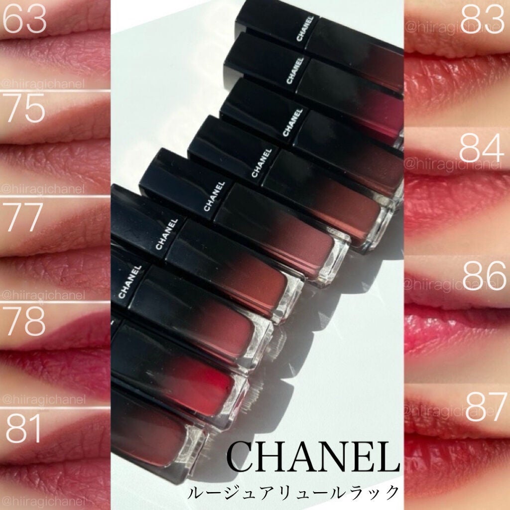 ルージュ アリュール ラック/CHANEL/口紅を使ったクチコミ(1枚目)