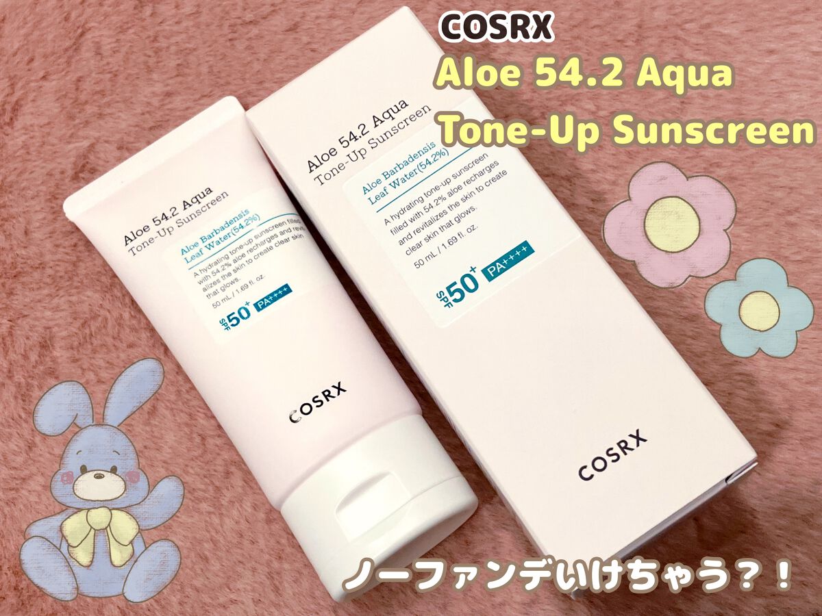 アロエ54.2アクアトーンアップUVクリーム　SPF50+ PA++++/COSRX/日焼け止めクリームを使ったクチコミ（1枚目）