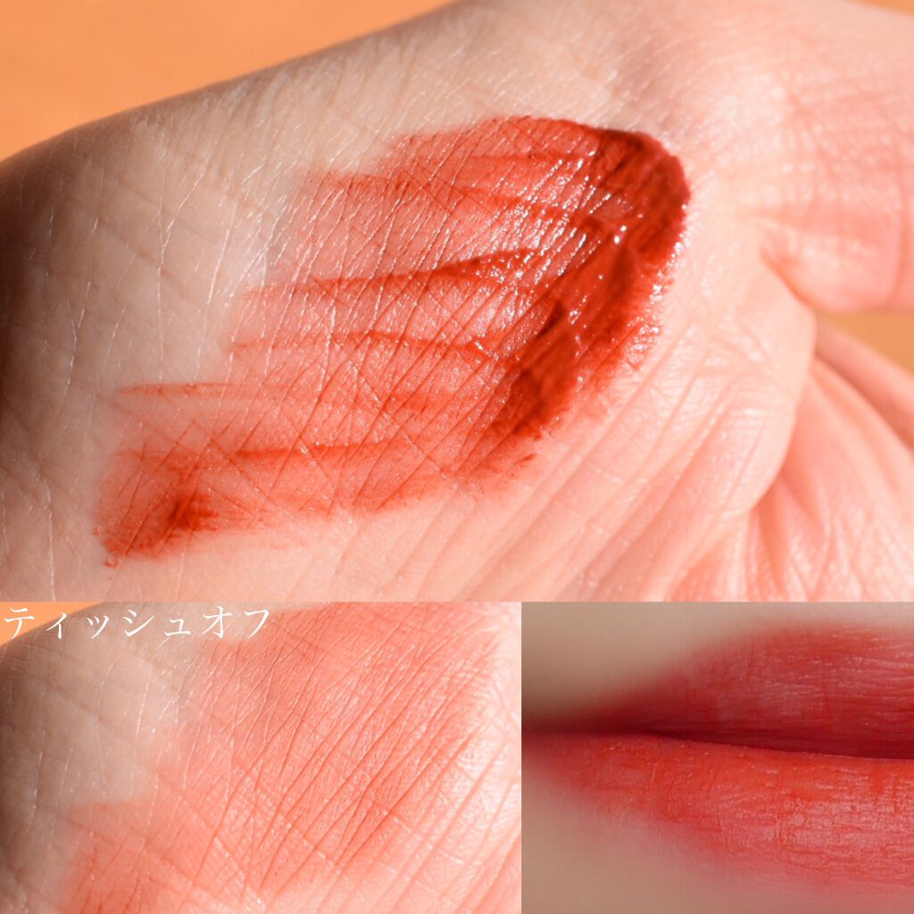 キスチョコレート ムースティント/ETUDE/口紅を使ったクチコミ(3枚目)