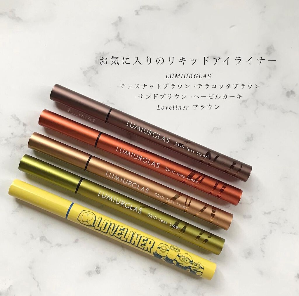 ラブ・ライナー リキッドアイライナーＲ３/ラブ・ライナー/リキッドアイライナーを使ったクチコミ（1枚目）